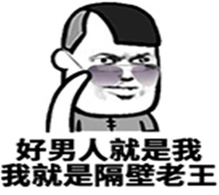 梦见给媳妇吃瓜,瓜果飘香，媳妇笑颜如花