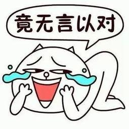词汇吃瓜什么意思,揭秘“吃瓜”一词背后的网络文化现象