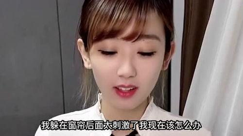吃瓜被绿明星,揭秘被绿明星的尴尬瞬间