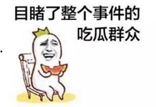 敷面膜吃瓜图片,解锁夏日护肤新姿势