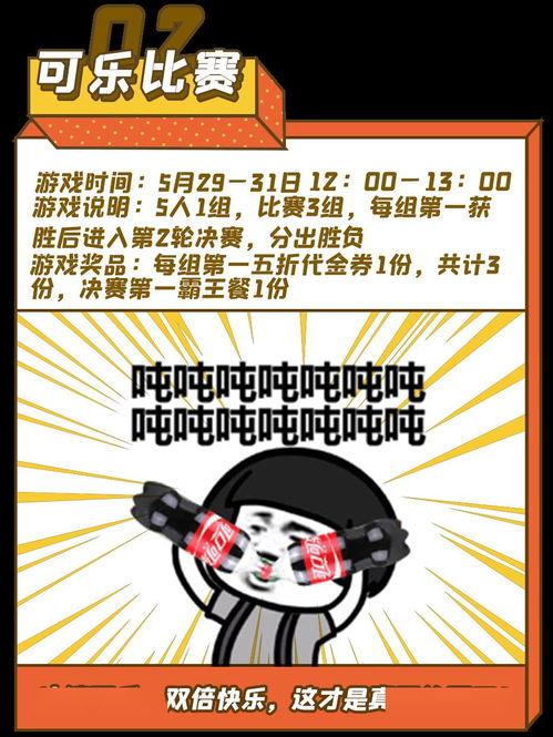 吃瓜大队金牌队长,揭秘娱乐圈幕后风云