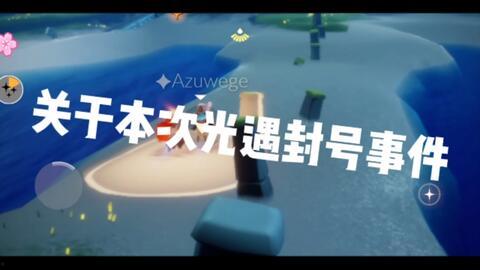 理性吃瓜提取码,解码网络舆论背后的真相