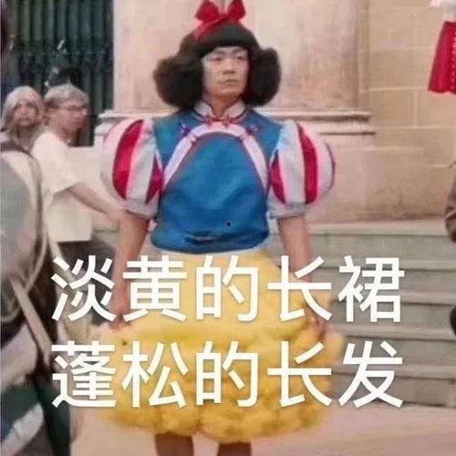 成人的吃瓜头像男生,揭秘成人吃瓜头像男生的独特魅力