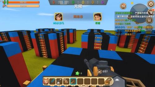 玩家抢空投房主吃瓜,玩家抢房,房主吃瓜,一场笑料百出的空投盛宴