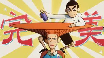 伍六七理发吃瓜画面,解锁日常小确幸