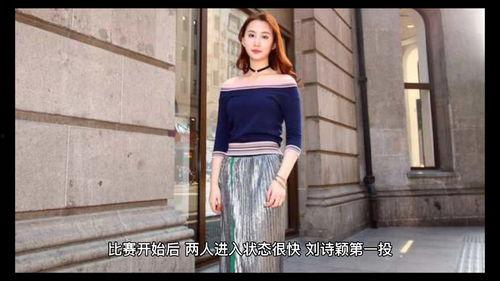 中国顶级吃瓜比赛视频,中国顶级吃瓜比赛精彩瞬间大盘点