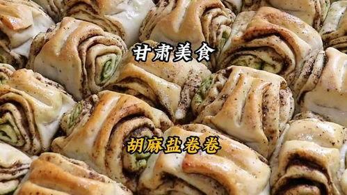 甘肃吃瓜泡馍怎么吃的,吃瓜泡馍的独特风味体验