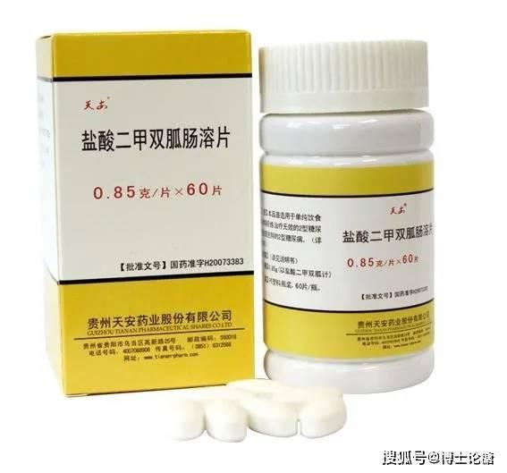 吃二甲双瓜可以不,但具体效果需根据个人情况而定。