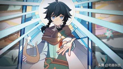 温迪钟离吃瓜,娱乐圈的甜蜜瓜田