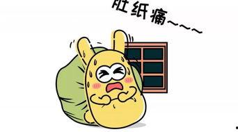 蠢人吃瓜,揭秘网络谣言背后的荒诞故事