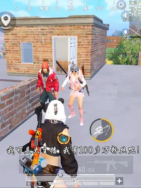 当个吃瓜群众图文,图文背后的真相