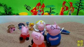 吃瓜粉红猪,粉红猪的甜蜜瓜界传奇